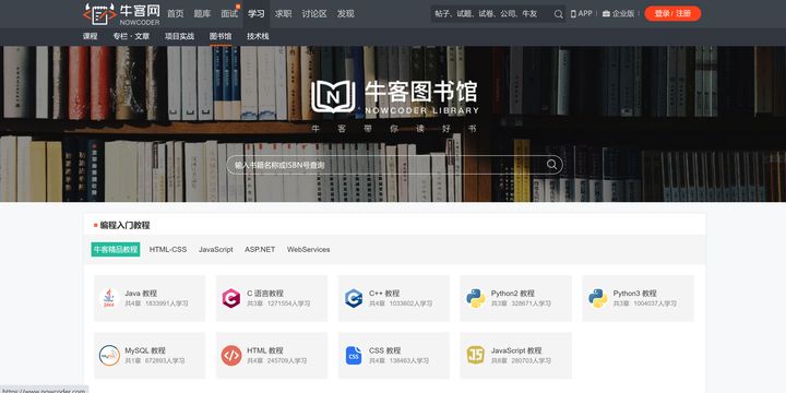 超实用的五大必备网站有哪些,给大家推荐几个好用的网站