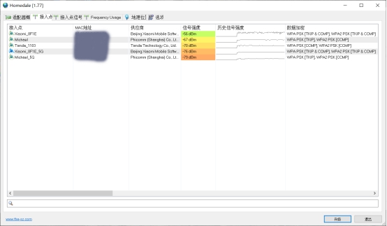 老旧笔记本电脑能换网卡吗,x230笔记本换无线网卡