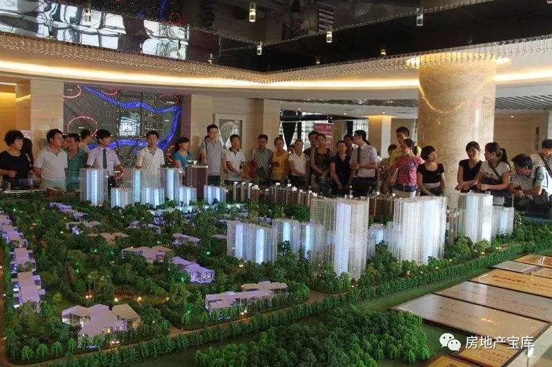 豪宅房地产销售技巧,置业顾问户型分析与讲解