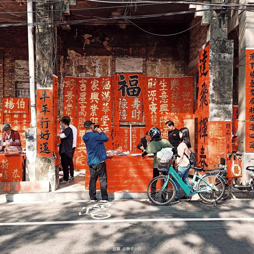 哪些瞬间让你觉得快过年了,哪个瞬间让你觉得过年了