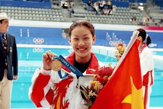 跳水员伏明霞照片,跳水冠军伏明霞个人简历