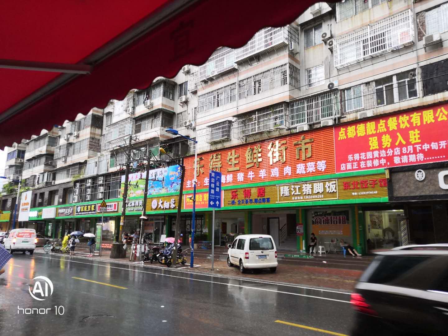 美宜佳日营业额4000赚钱么,日营业额4000便利店能赚多少钱