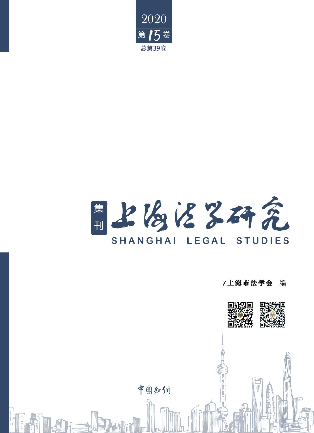 区块链如何创新互联网保险,区块链保险业的监管方式