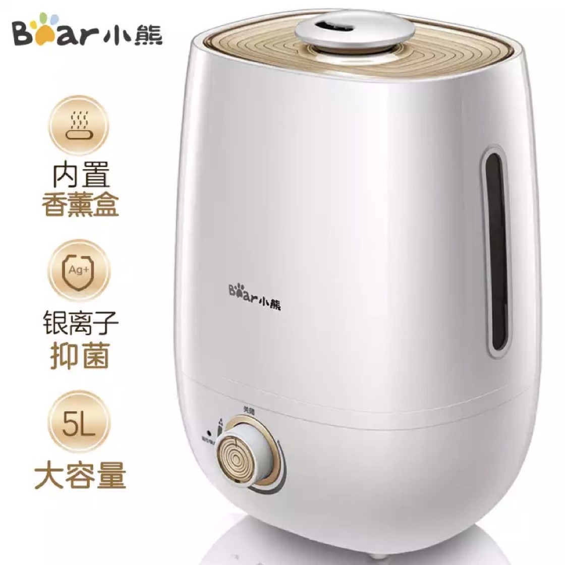 居家好物分享爆款,居家好物分享大全