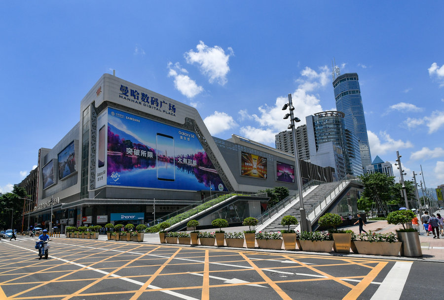 苹果手机华强北代购,苹果华强北代购