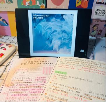 连续考公三年，公考分数竟然一次比一次少！？上岸大神告诉你为啥