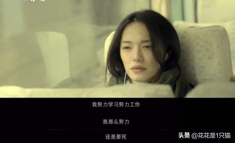 送我上青云短评,送我上青云的观点