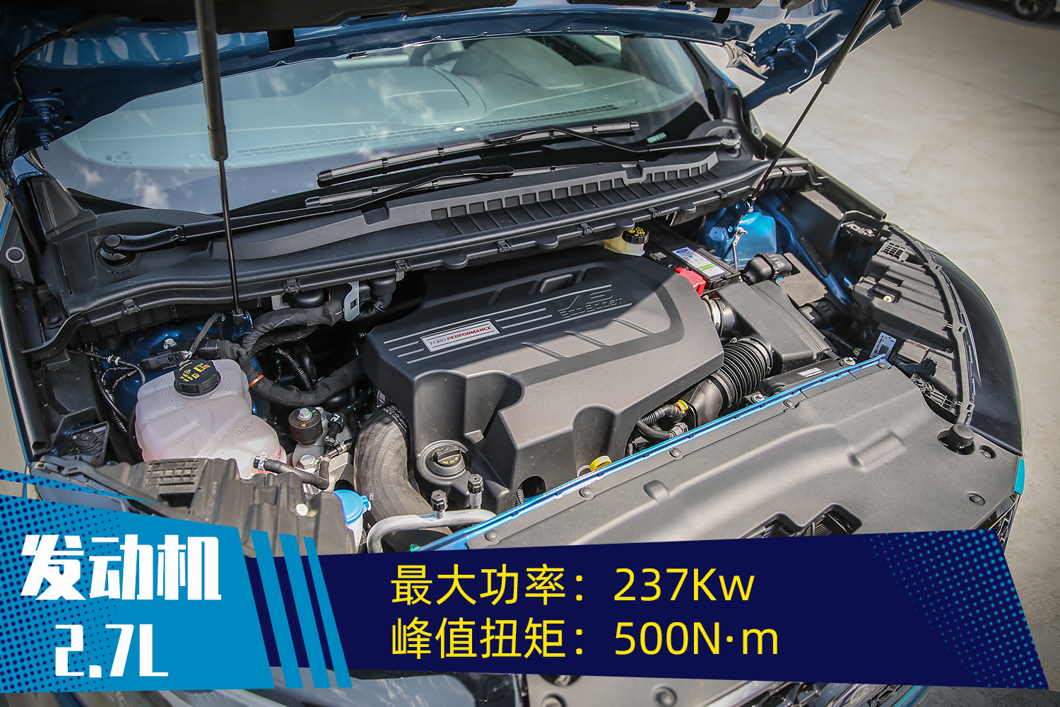 国内能买得到的排量最小6缸车,最便宜的6缸4驱