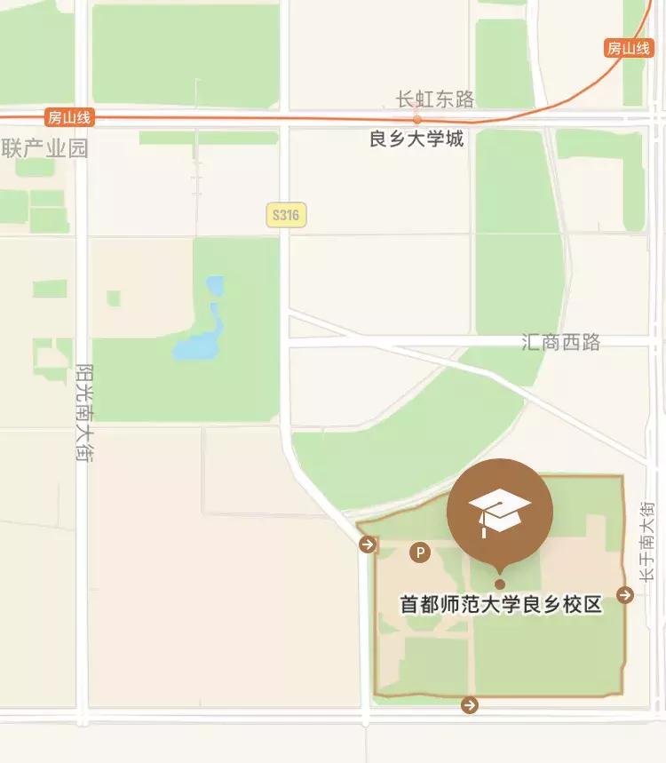 首都师范大学开学考试,首都师范大学开学第一课