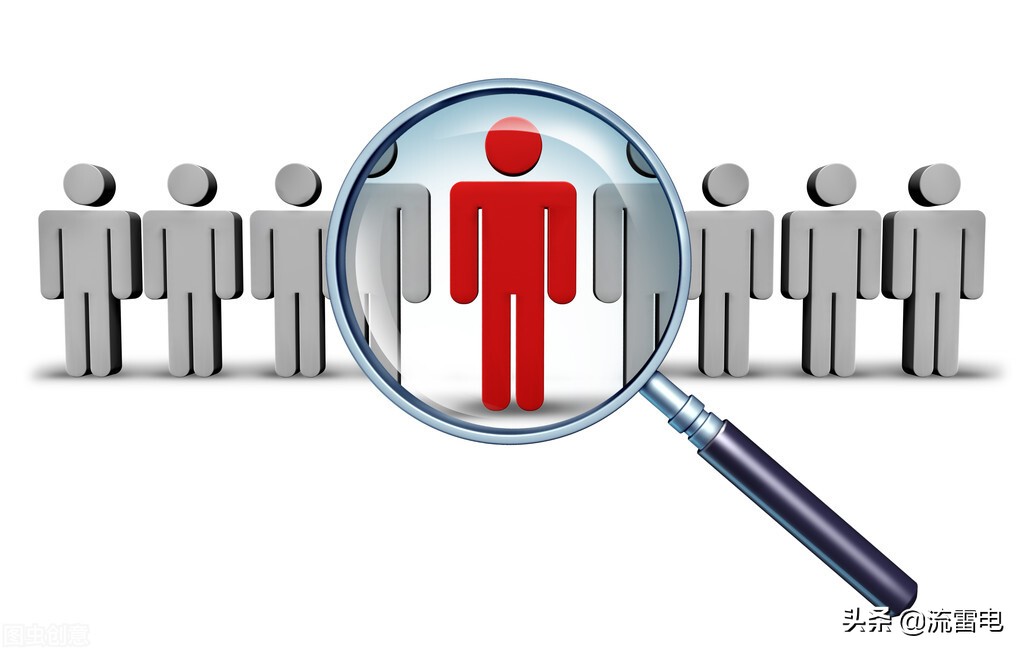 事业单位转参公后工资有什么变化,事业单位转到企业开支合法吗