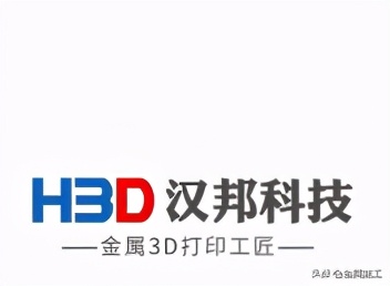 2021tct3d打印展会上海,tct国际3d打印机