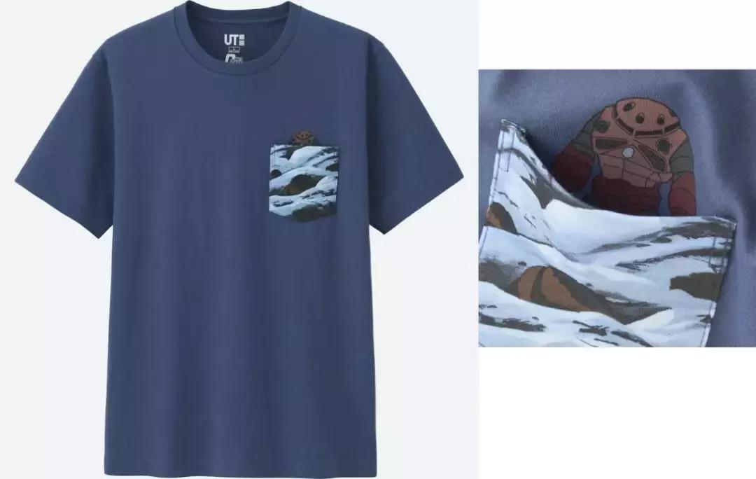 为什么高达粉丝的衣柜里都该有一件印着“自闭阿姆罗”的UT