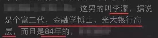 女星因渣男老公自杀:他明明那么坏,你怎么就放不了手?