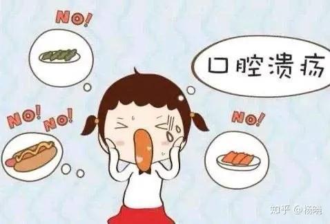 宝宝口疮怎么治好得最快,宝宝口疮怎么治疗最快最好