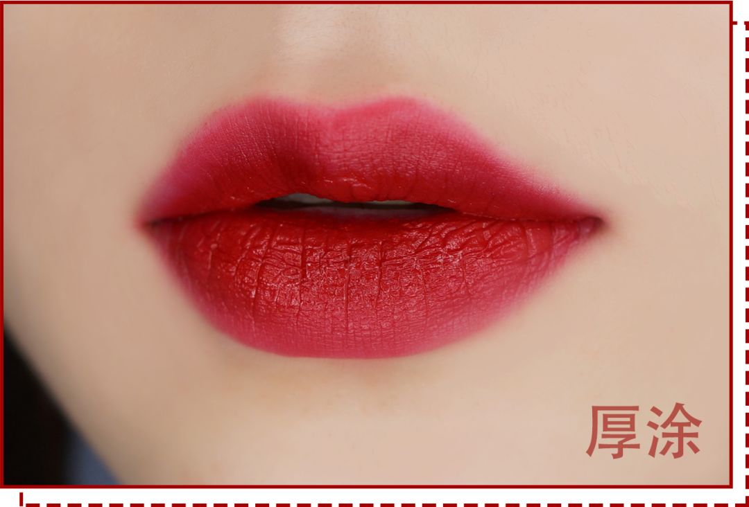 新年红运口红|从除夕到初七都帮你选好了