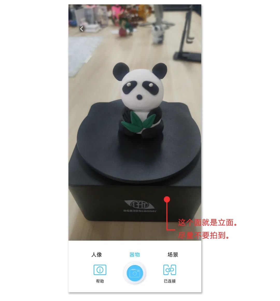 3d建模软件教程入门笔记,易上手的3d建模软件有哪些
