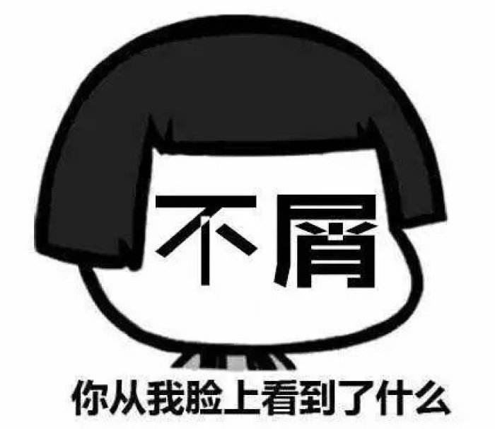 以次充好、冒充排放合格！江淮汽车的坑到底有多深？