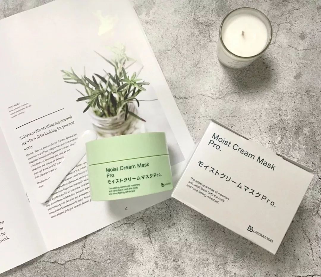 补水控油洁面的面膜种草,适合19岁混油皮敏感肌肤补水面膜