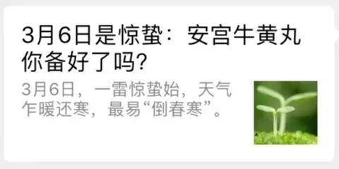 10万一粒的救命药,10元救命药被炒作到上万