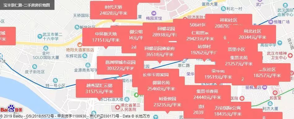 硚口区100万左右二手房,武汉市硚口区二手房出售