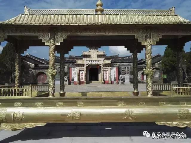 中国最牛的李氏大宗祠,最牛宗祠