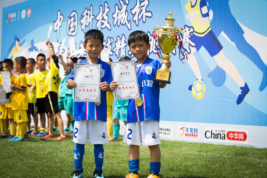 南充奥航杯足球联赛,南充奥航u9足球队