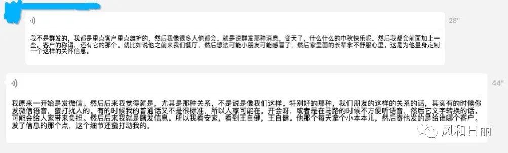 柜哥柜姐什么体验,柜哥与柜姐是什么意思