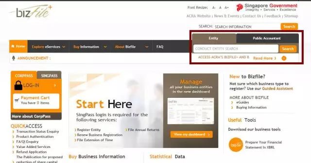 客户工具大全,客户满意度调查工具
