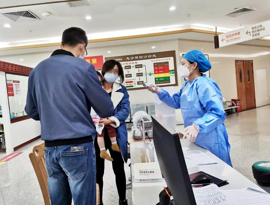 尽快遏制疫情蔓延势头,疫情防控形势依然严峻