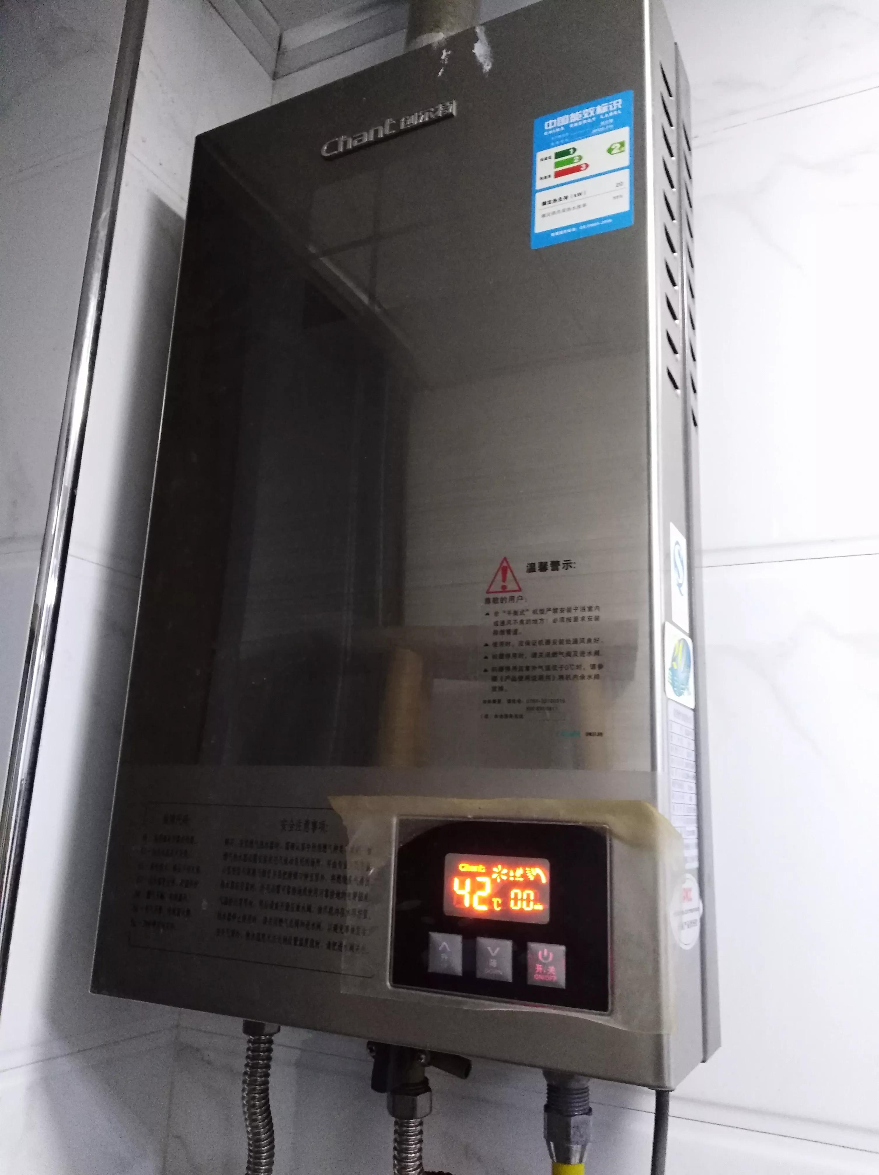 换热水器温控器多少钱,更换热水器温控器多少钱