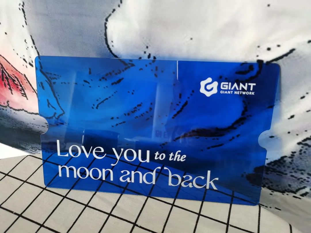 2019互联网大厂中秋礼盒,各互联网公司中秋礼盒