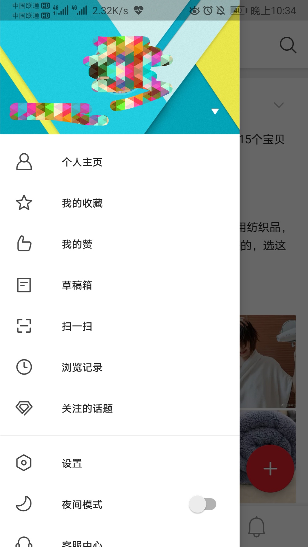 极简主义必备,极简主义必备清单