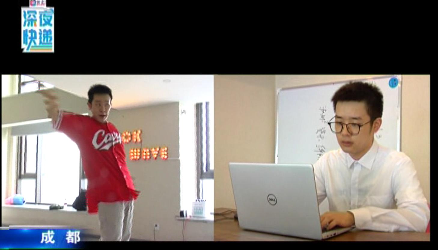 时尚之都成都,成都时尚之都完整视频