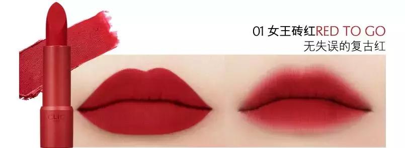 黄皮口红必买色号李佳琦推荐 (必买口红色号李佳琦推荐)