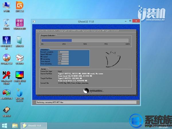 安装win10联想z510bios怎么设置,联想z510重装系统win10很卡