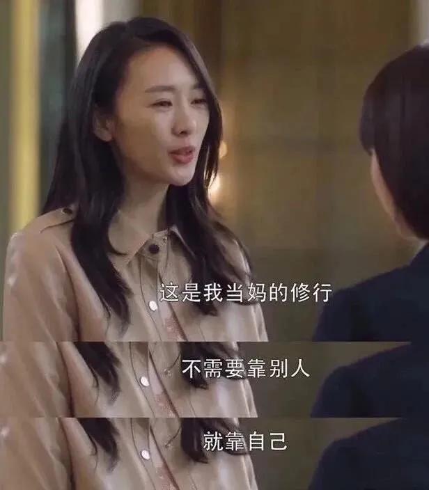 顾佳育儿经,顾佳育儿总结