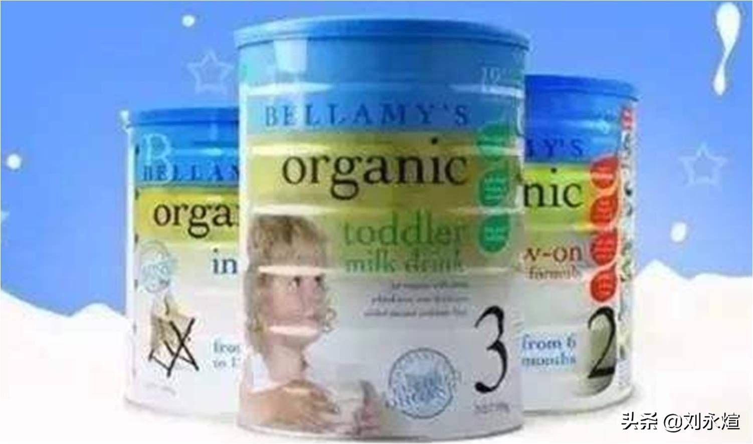 左手卖君乐宝，右手买贝拉米：蒙牛萌萌的千亿进阶逻辑