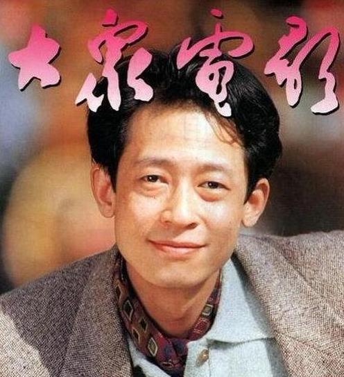 许晴王志文徐帆,王志文徐帆许晴江珊的故事