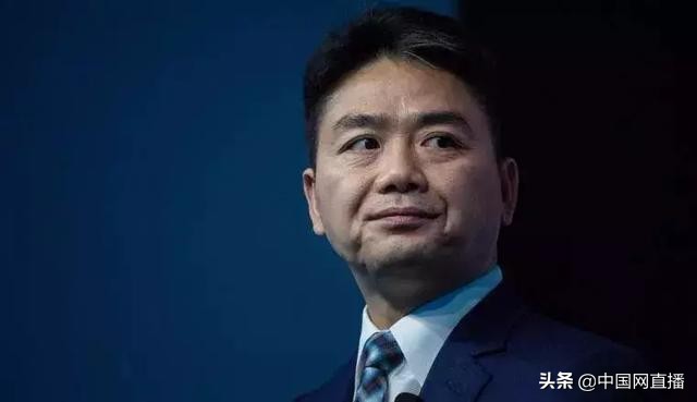 刘强东618同款,618刘强东发红包吗