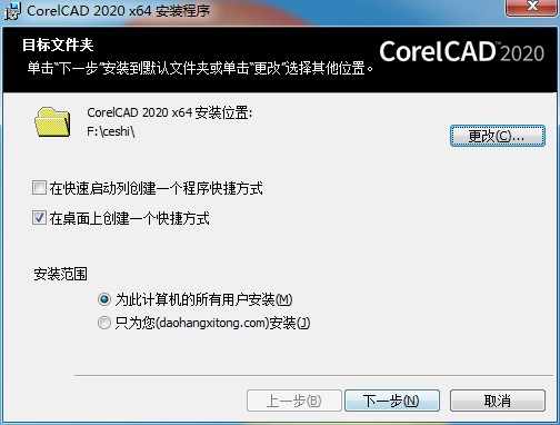 cad三维制图软件推荐,三维cad绘图设计电脑推荐