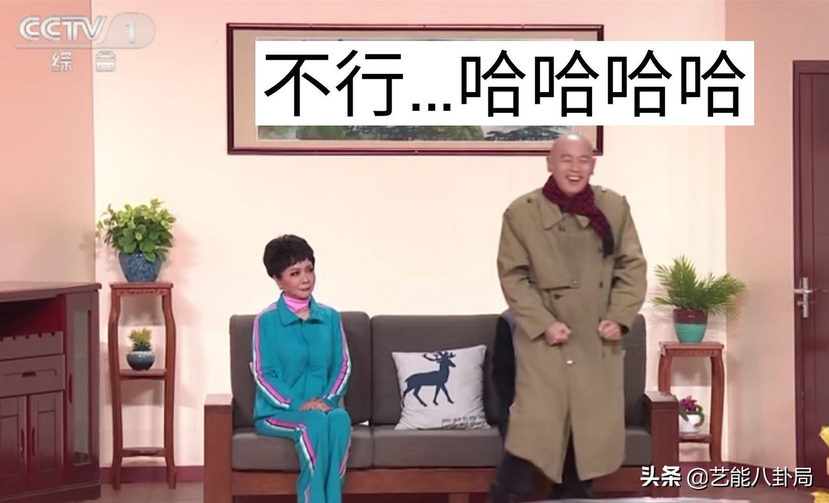 刘谦的魔壶春晚真的换壶了吗,央视春晚魔壶刘谦