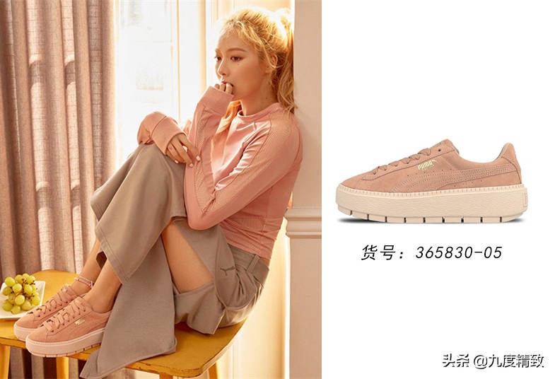 如何把运动风穿出性感？小野马泫雅和PUMA的组合还不错！