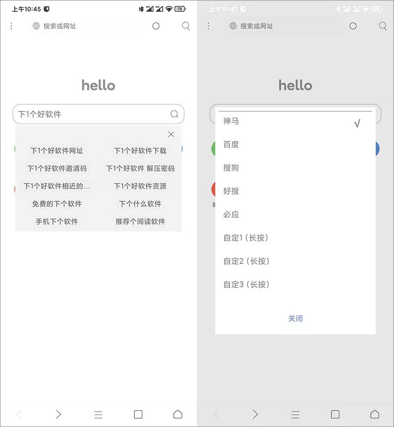发现宝藏时用的音效,发现宝藏国语版