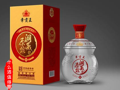江西什么牌子白酒最好喝,江西最好喝白酒排名