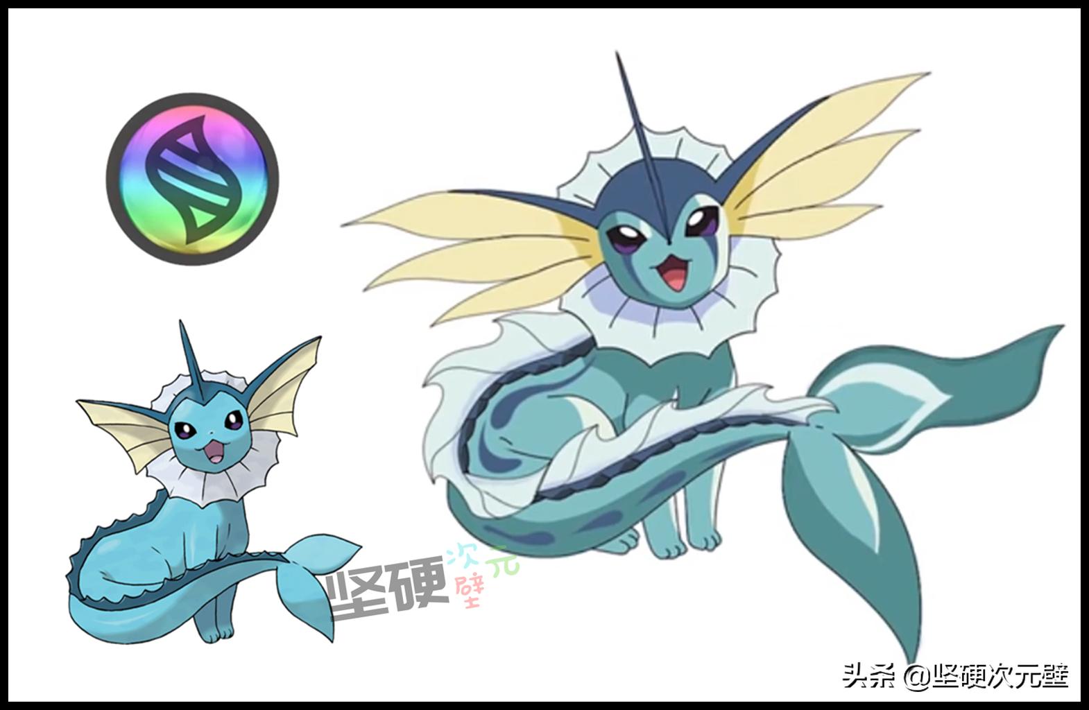 超可爱的伊布进化型,伊布家族超级进化