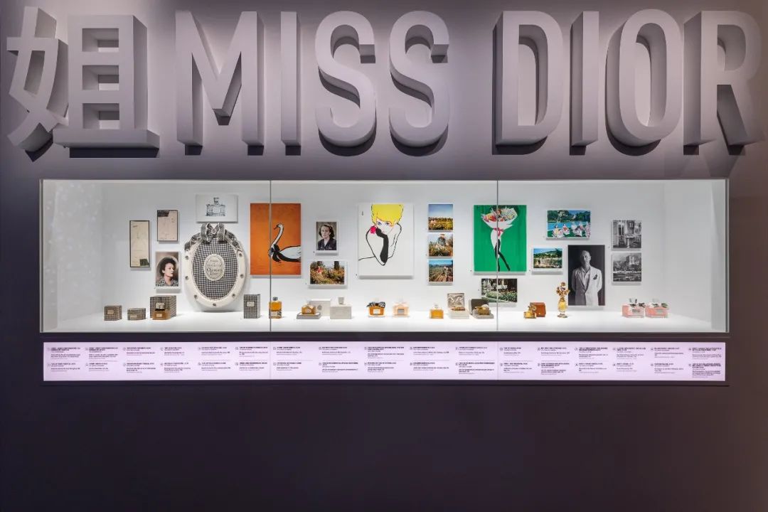 Dior主席兼首席执行官：真诚邀请大家一起体验一段梦幻旅程
