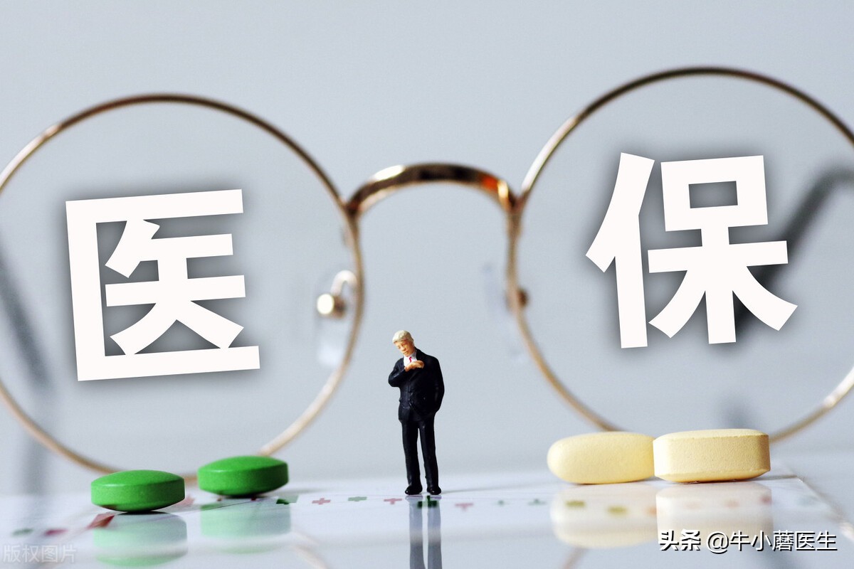 患癌后没钱治，只能等死？医生：不要灰心，4种途径或许值得一试