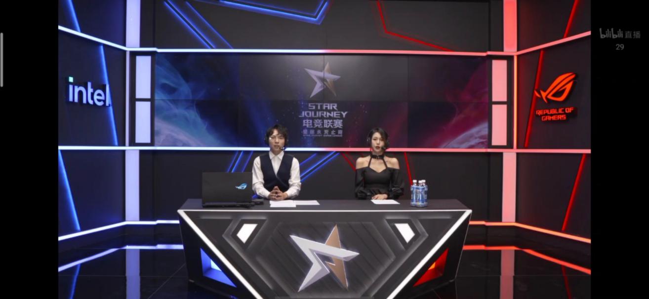 星途联赛直播,王者荣耀星途联赛郑州赛区
