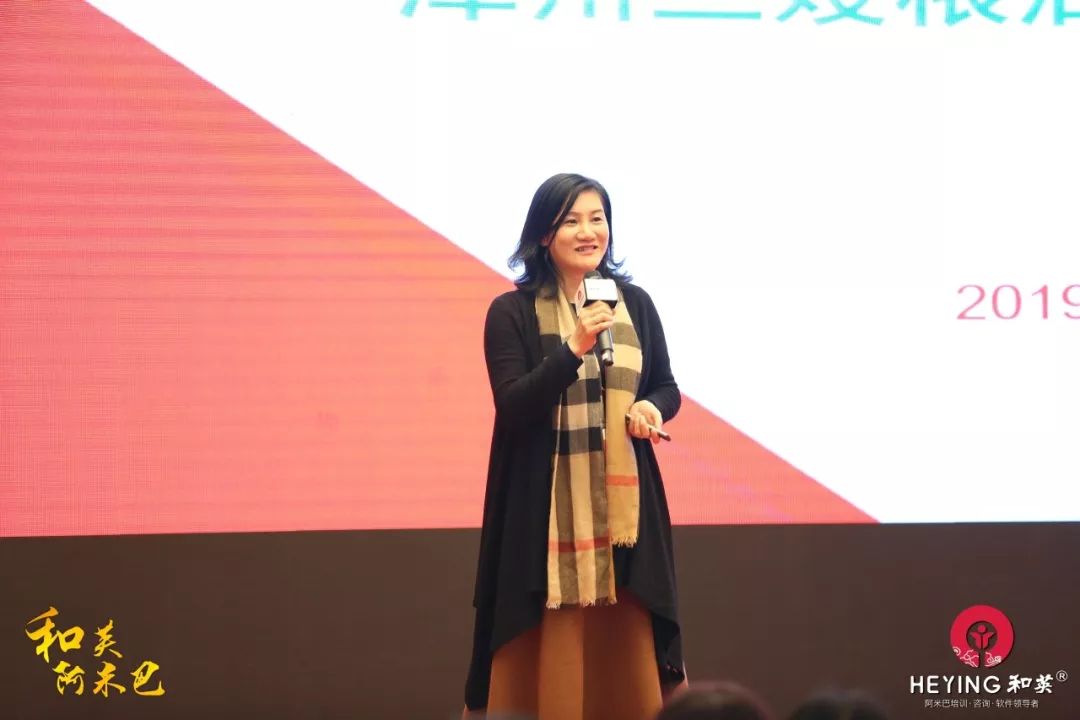 400人杭州班回顾|3家企业实战分享，和英阿米巴落地有口皆碑