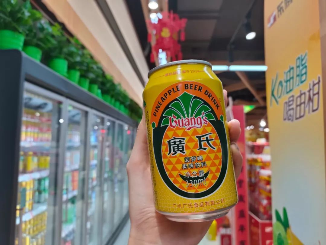 8090后的豪华饮料,8090经典饮料大全